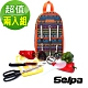 韓國SELPA 移動廚房用具七件組 兩入組 product thumbnail 1