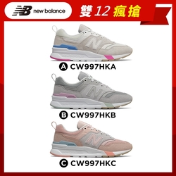 NB 復古鞋 997系列