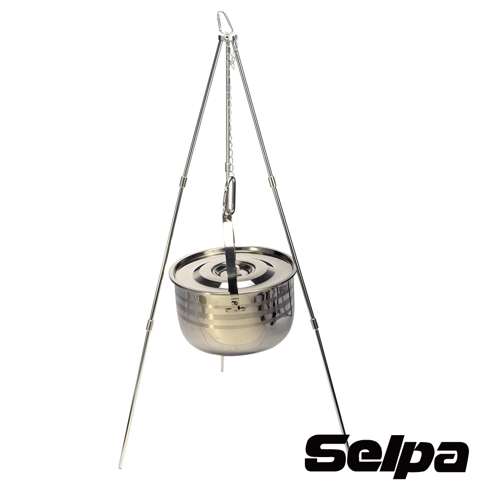 韓國SELPA 鋁製吊柄支架 野營三腳架 鍋架 營火架 燈架