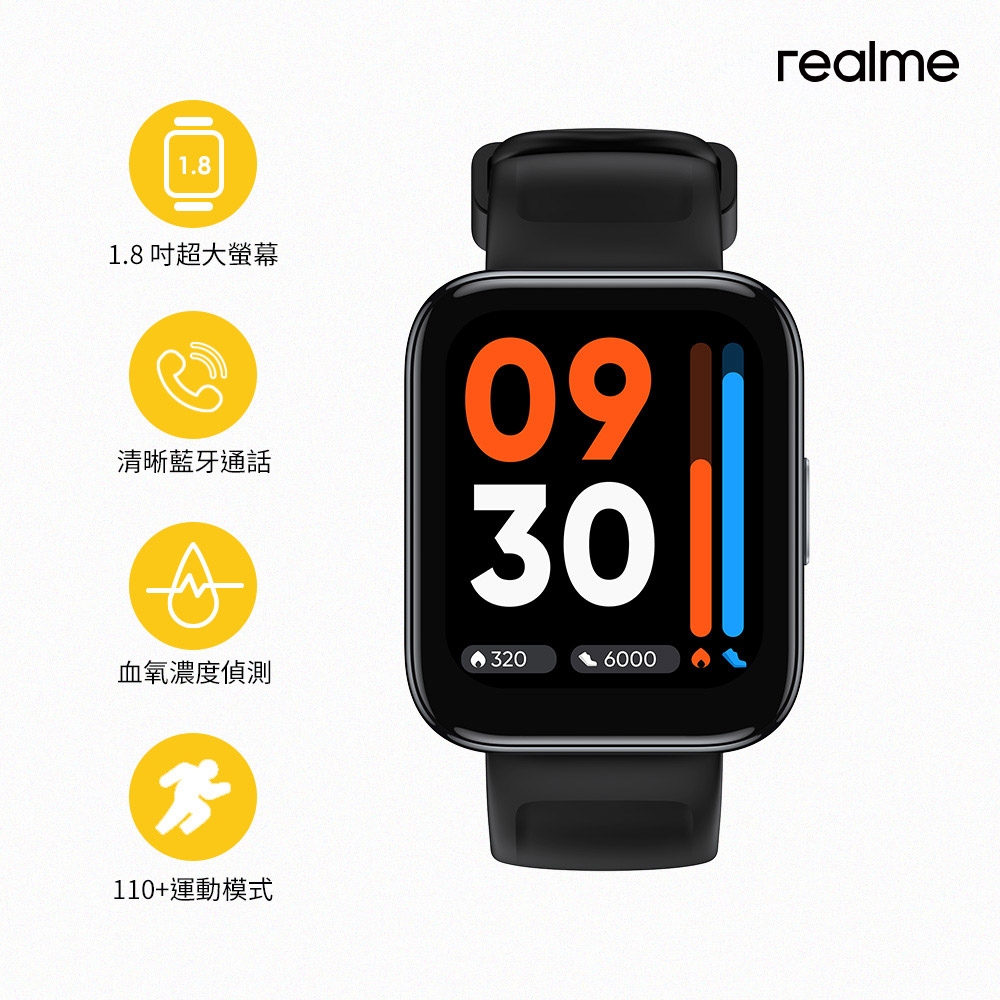 realme Watch 3 運動血氧智慧通話手錶