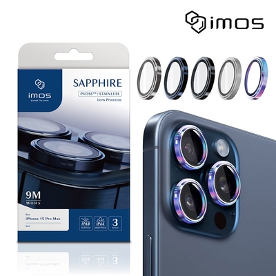 iMos iPhone 15 Pro Max 6.7吋 藍寶石鏡頭保護鏡-三顆(不鏽鋼 5色)