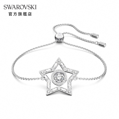 SWAROVSKI 施華洛世奇 Stella 手鏈白色, 鍍白金色