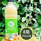 享檸檬 檸檬原汁/金桔原汁 x8瓶 (950ml/瓶) product thumbnail 1