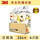 3M 兒童安全防撞地墊-杏鵝黃 (32cm x 6片) product thumbnail 1