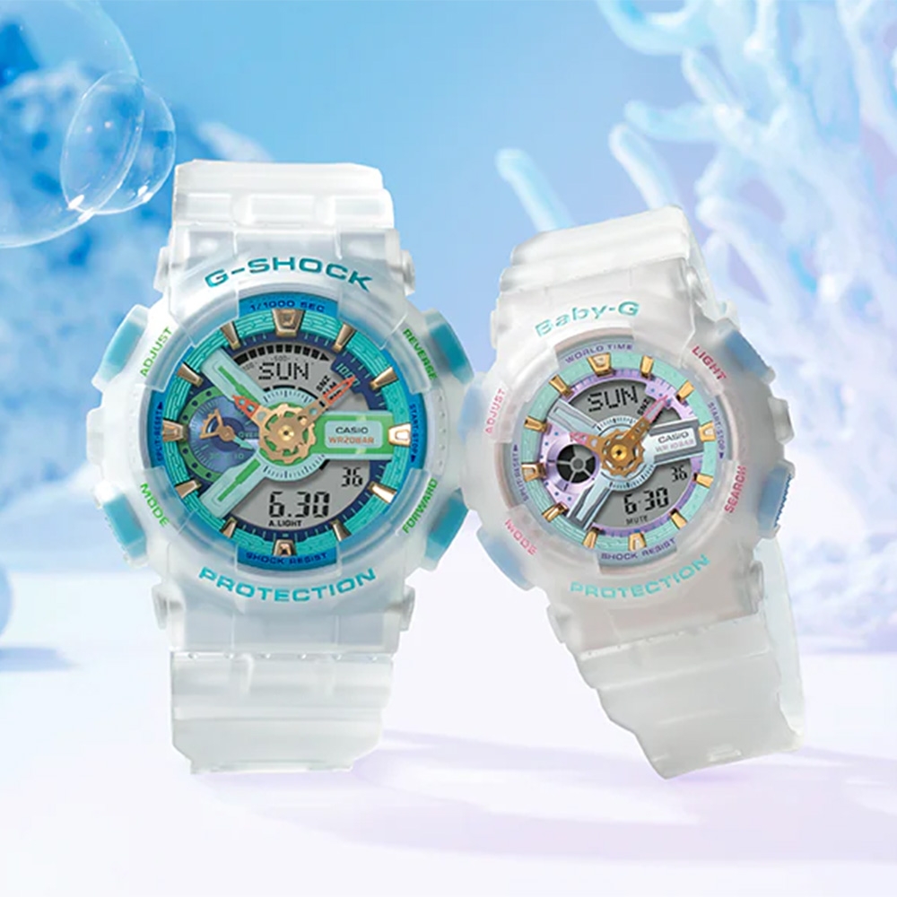 CASIO 卡西歐 G-SHOCK BABY-G 珊瑚礁限量版 情侶手錶 對錶 SLV-21A-7A