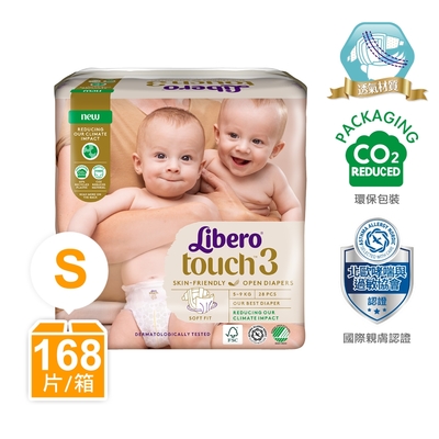 Libero麗貝樂 Touch 黏貼型嬰兒紙尿褲/尿布 3號(S 28片x6包/箱購)