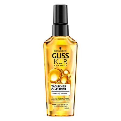 Schwarzkopf施華蔻 GLISS KUR沙龍級摩洛哥堅果護髮油 75ml