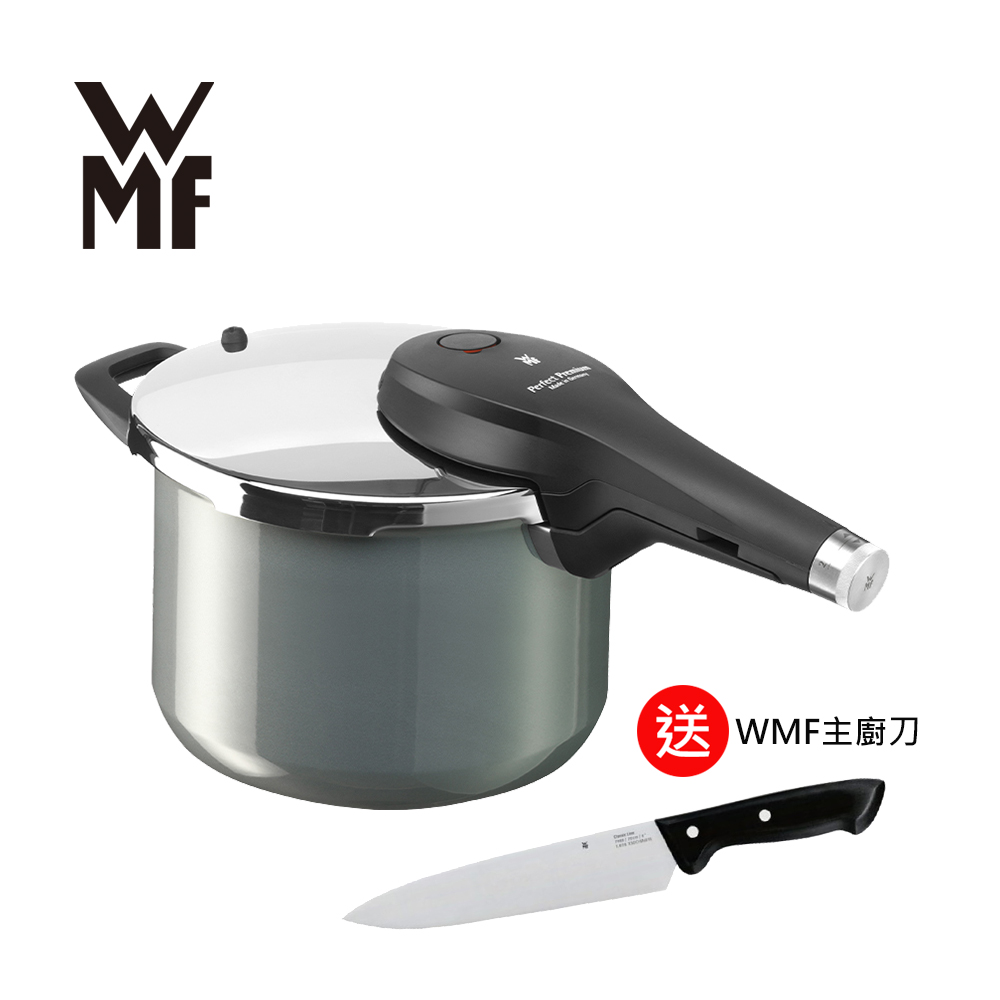 買鍋送主廚刀!!德國WMF Fusiontec 快力鍋 6.5L (鉑灰色)(快)