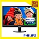 PHILIPS 193V5LHSB2 19型 TFT電腦螢幕 product thumbnail 1