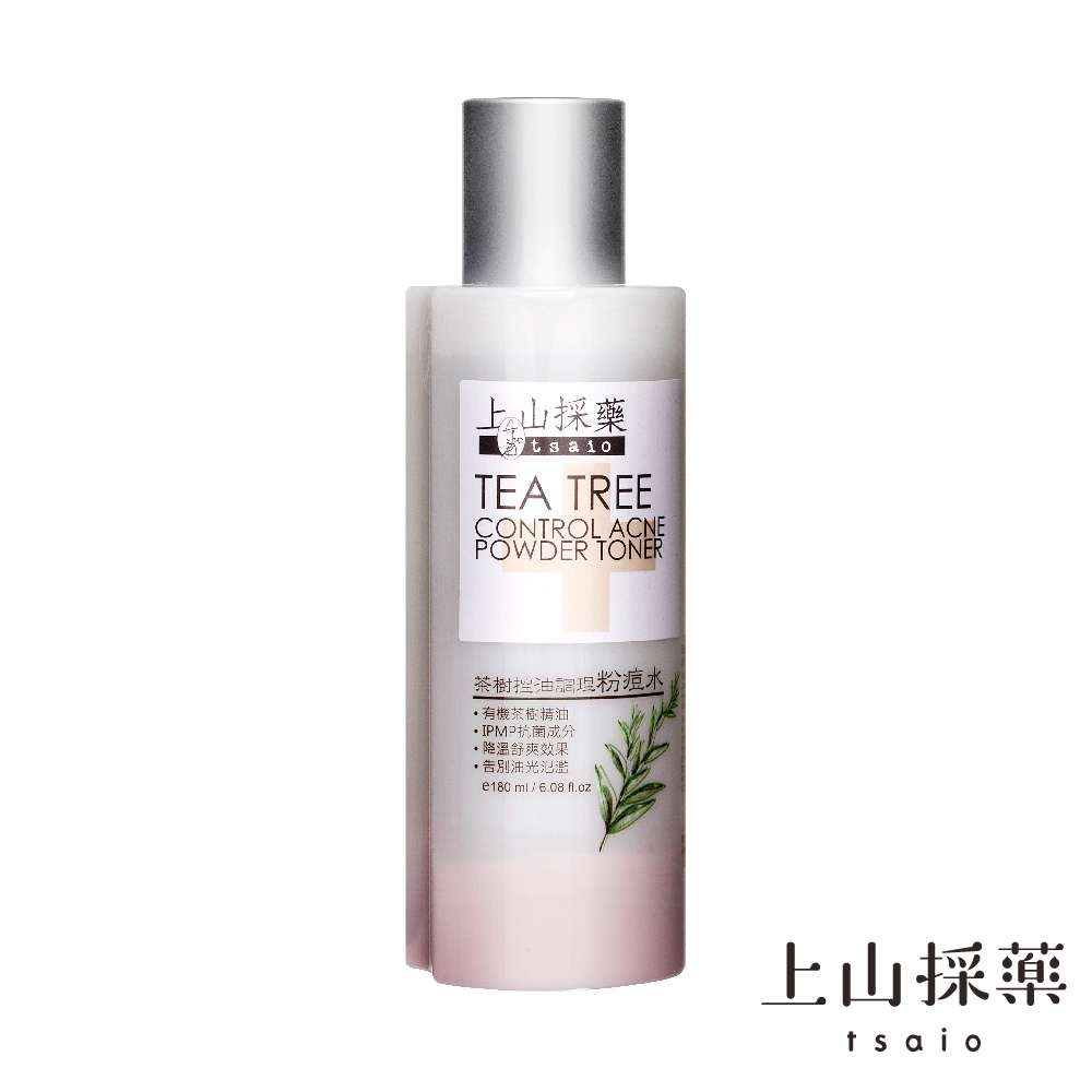 上山採藥-茶樹控油調理粉痘水 180ml