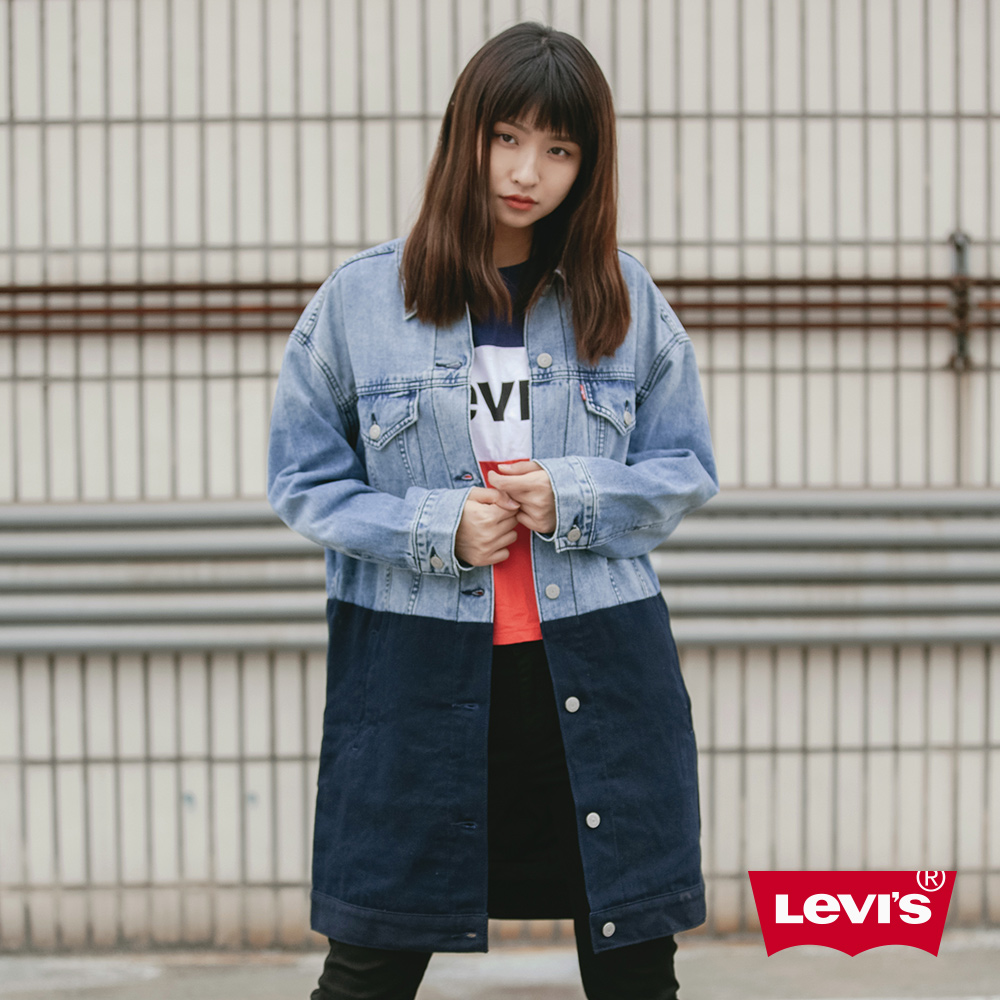 Levis 牛仔外套 女裝 長版 異材質拼接