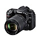 Nikon D7500 18-140mm KIT (公司貨) product thumbnail 1