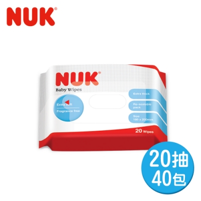 NUK濕紙巾20抽-40包