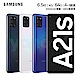 [下殺] Samsung Galaxy A21s (4GB/64GB) 6.5吋 4+1鏡頭智慧型手機 product thumbnail 1