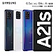 [下殺] SAMSUNG Galaxy A21s (4G/64G) 6.5吋智慧型手機 product thumbnail 1