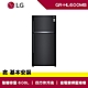 LG樂金 608L WiFi 直驅變頻 雙門冰箱 夜墨黑 GR-HL600MB product thumbnail 1