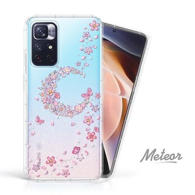 Meteor MI 紅米 Note 11 5G 奧地利水鑽彩繪防摔殼 - 櫻月