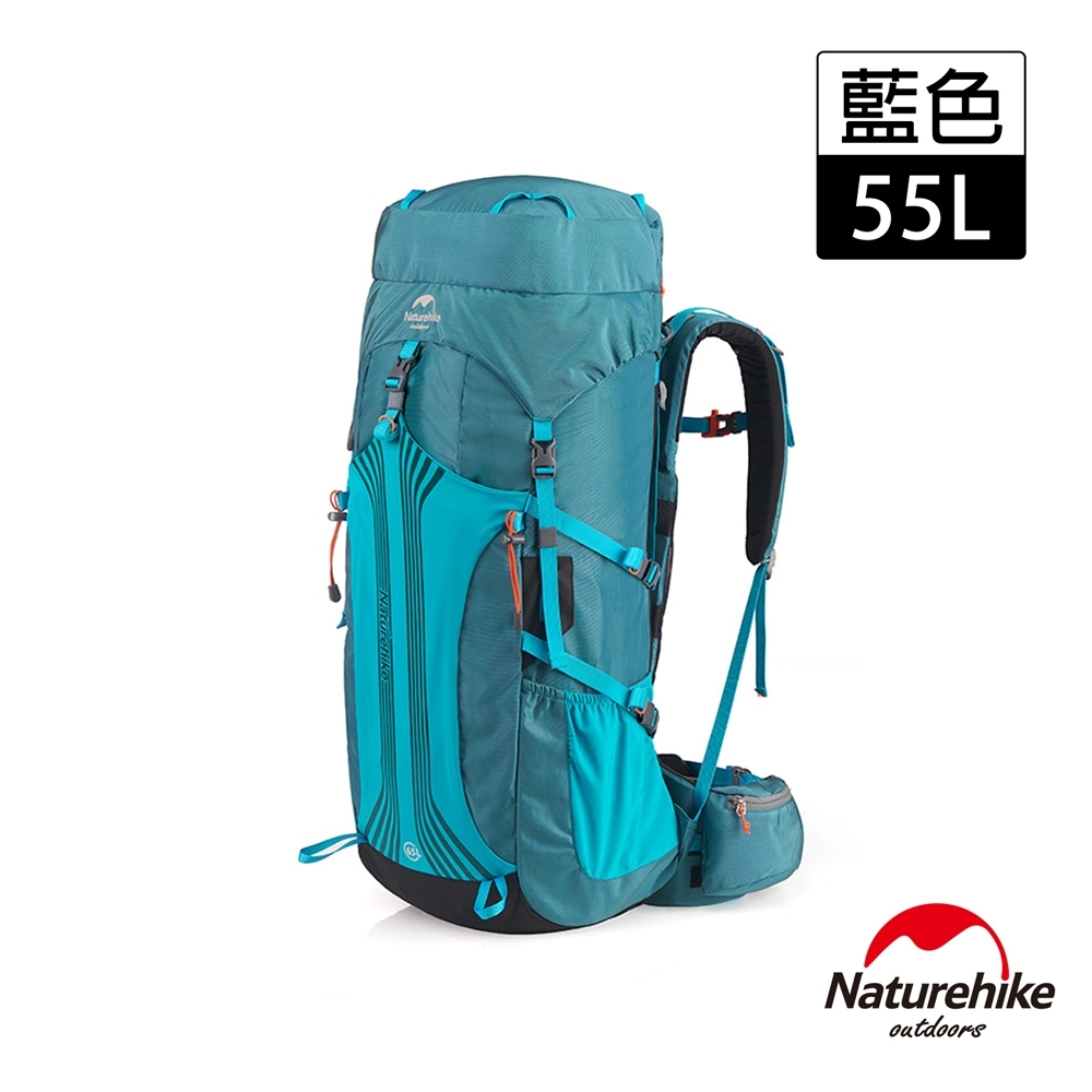 Naturehike 55+5L 云徑重裝登山後背包 自助旅行包 藍色-急