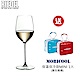 RIEDEL VERITAS 系列VIOGNIER/CHARDONNAY 白酒杯2入 product thumbnail 1