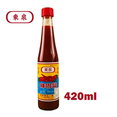 (任選) 東泉 辣椒醬 (420ml)