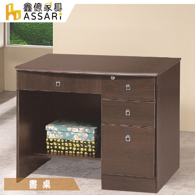 ASSARI-比琳達3尺四抽書桌(寬92x深58x高75cm)