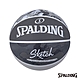 SPALDING 斯伯丁 SP 素描系列 原石黑 橡膠款 product thumbnail 1