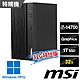 msi微星 PRO DP180 14-276TW 桌上型電腦 (i7-14700/32G/1T SSD/Win11Pro-32G特仕版) product thumbnail 1