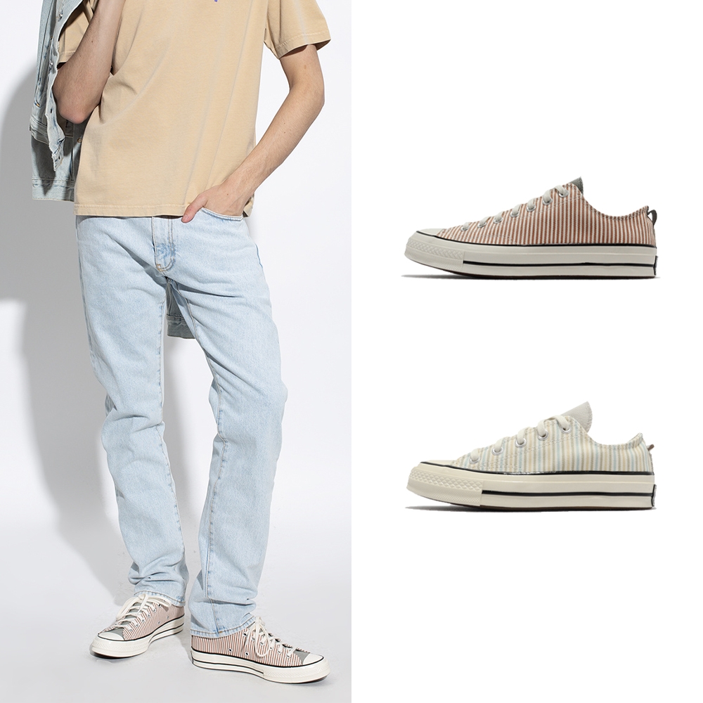 Converse 帆布鞋 Chuck 70 Low 男鞋 女鞋 山核桃條紋 奶油底 低筒 1970 匡威 2色 單一價 A00474C