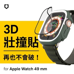 犀牛盾 Apple Watch Ultra/Ultra 2 共用 3D壯撞貼/螢幕保護貼