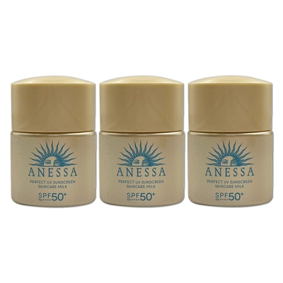 SHISEIDO資生堂 ANESSA安耐曬 金鑽高效防曬露N (4X版) SPF50+ PA++++ 12ml *3入組 (旅行小樣)