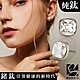 MASSA-G【方形璀璨】純鈦造型耳環(一對) product thumbnail 1