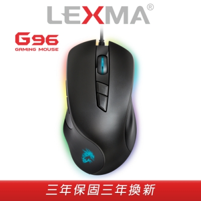 LEXMA G96 RGB有線遊戲滑鼠