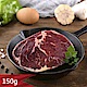 任-美福 紐西蘭濕式熟成沙朗(150g/片) product thumbnail 1