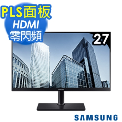 [無卡分期12期]SAMSUNG S27H850QFE 27型 2K液晶螢幕