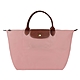 【展示品】LONGCHAMP Le Pliage 系列短把摺疊水餃包(中/玫瑰粉) product thumbnail 1