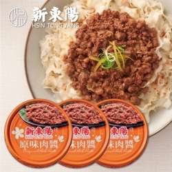 新東陽 原味肉醬(160g*3入)