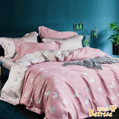 Betrise草泥馬樂園-粉  加大-植萃系列100%奧地利天絲四件式兩用被床包組