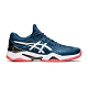 ASICS COURT FF 2 網球鞋  男 1041A083-400 product thumbnail 1