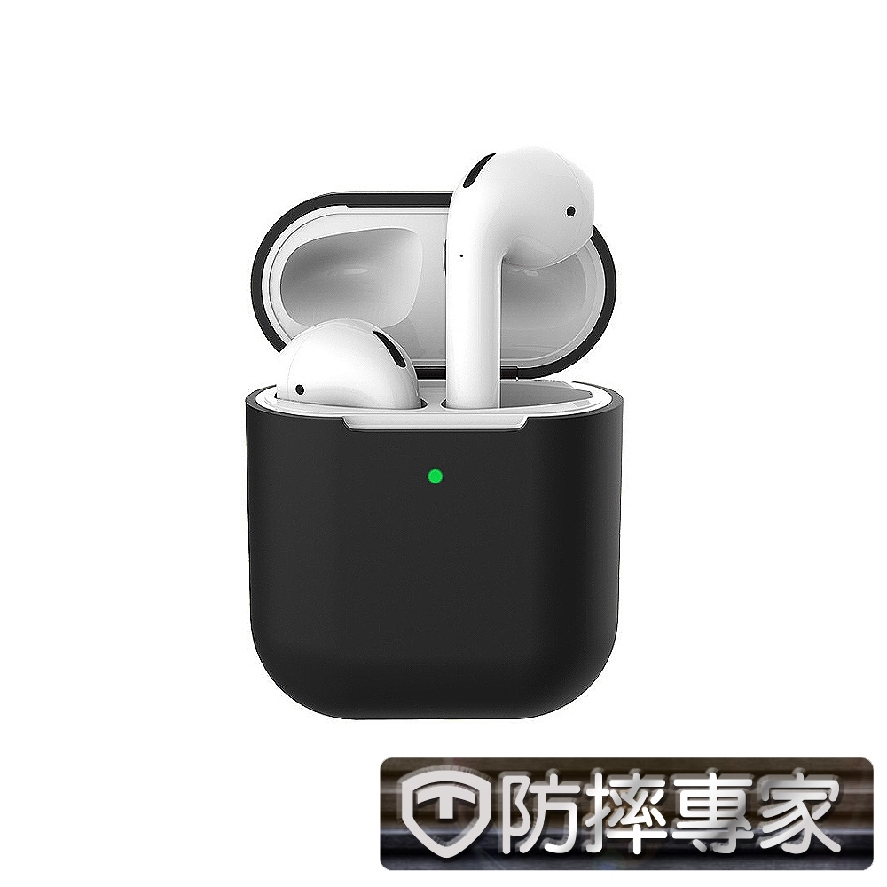 防摔專家 蘋果Airpods2 無線藍牙耳機防刮保護套 支援無線充電 product image 1