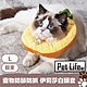 PetLife 寵物防舔防抓羞羞圈/趣味水果造型 伊莉莎白頭套 L product thumbnail 3