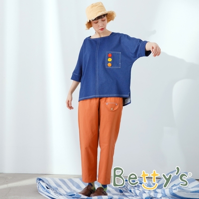 betty’s貝蒂思　鬆緊布扣飾舒適九分褲 (深桔色)