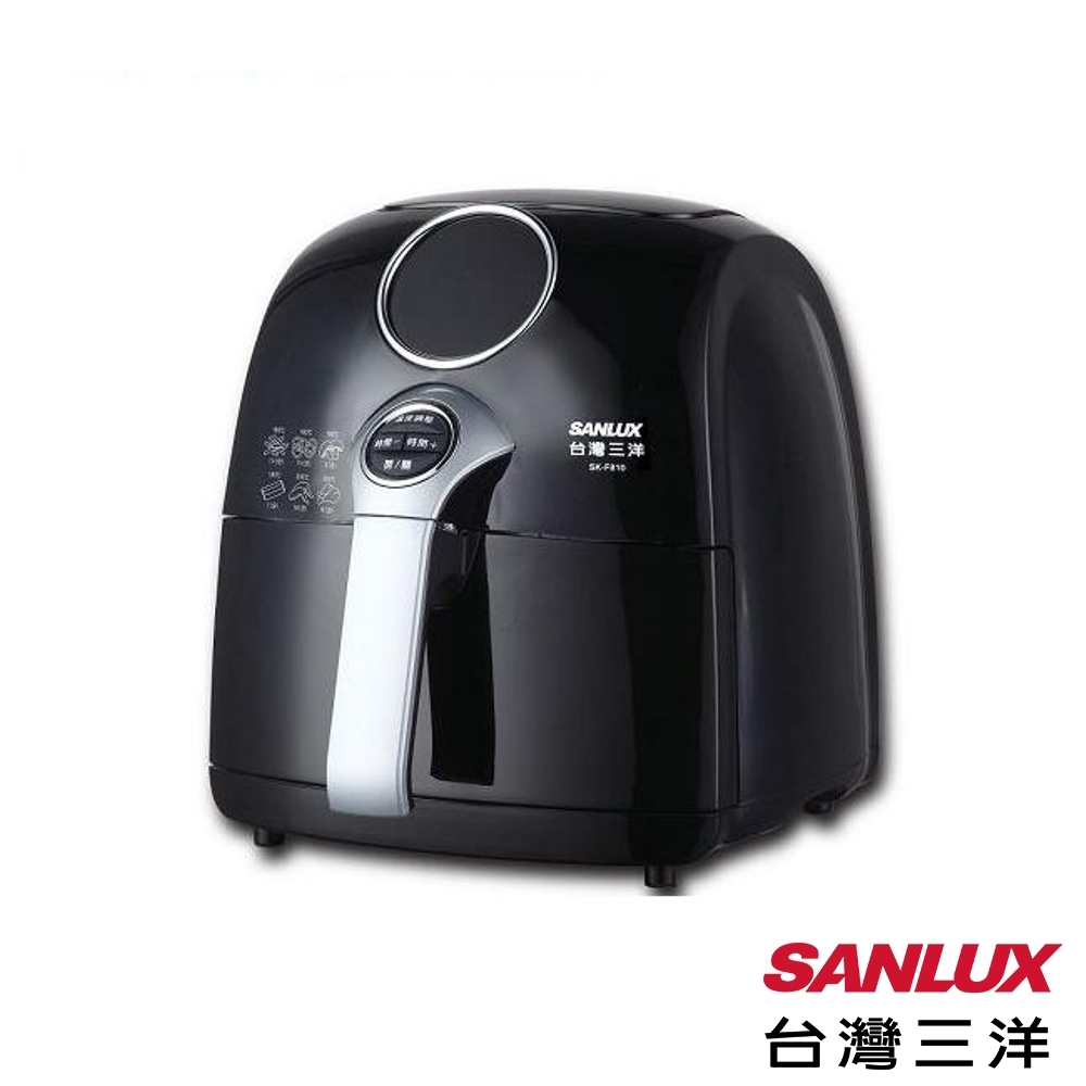 【SANLUX 台灣三洋】健康氣炸鍋 (SK-F820)-限量送美國美亞 20cm