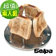 韓國SELPA 不鏽鋼烤吐司架 麵包架 超值兩入組 product thumbnail 1