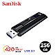 [時時樂限定]SanDisk ExtremePRO USB3.1 256GB隨身碟(公司貨) product thumbnail 1