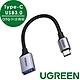 綠聯 Type-C USB3.0  OTG快速傳輸線 金屬編織版 product thumbnail 1