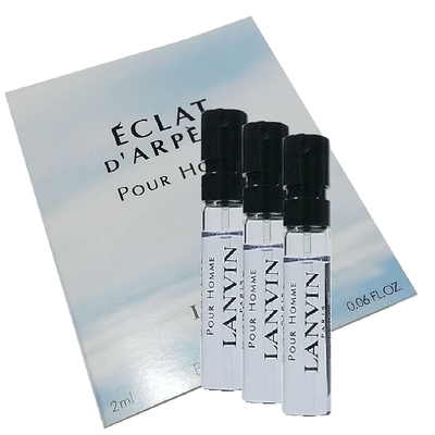 Lanvin Eclat D arpege 蔚藍海岸男性淡香水 2ml X 3