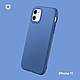 犀牛盾 iPhone 11 SolidSuit防摔背蓋手機殼 product thumbnail 10