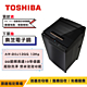 TOSHIBA東芝奈米悠浮泡泡變頻洗衣機13KG AW-DUJ13GG(KK) product thumbnail 1