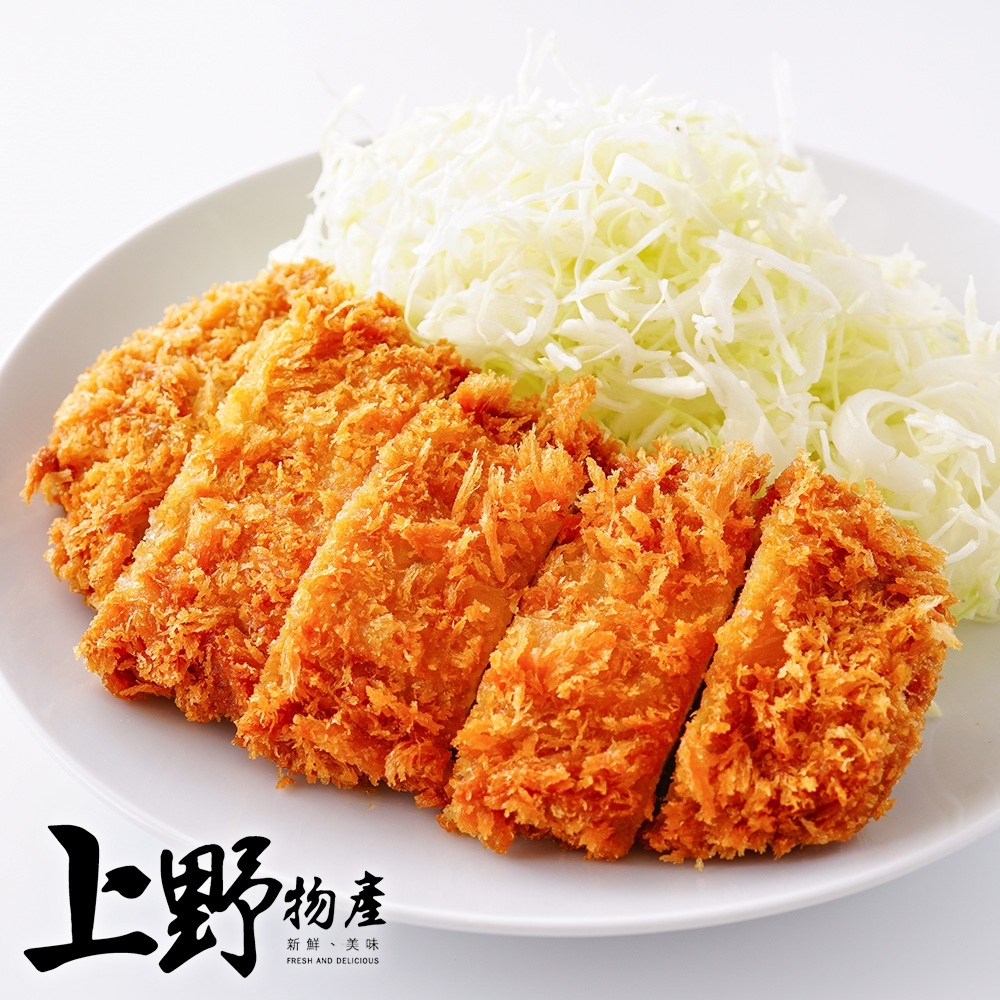 【上野物產】小型 日式酥脆炸豬排(85g土10%/片) x20片