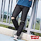 Levis 男款 上寬下窄 502Taper牛仔長褲 Sneaker Jeans product thumbnail 1